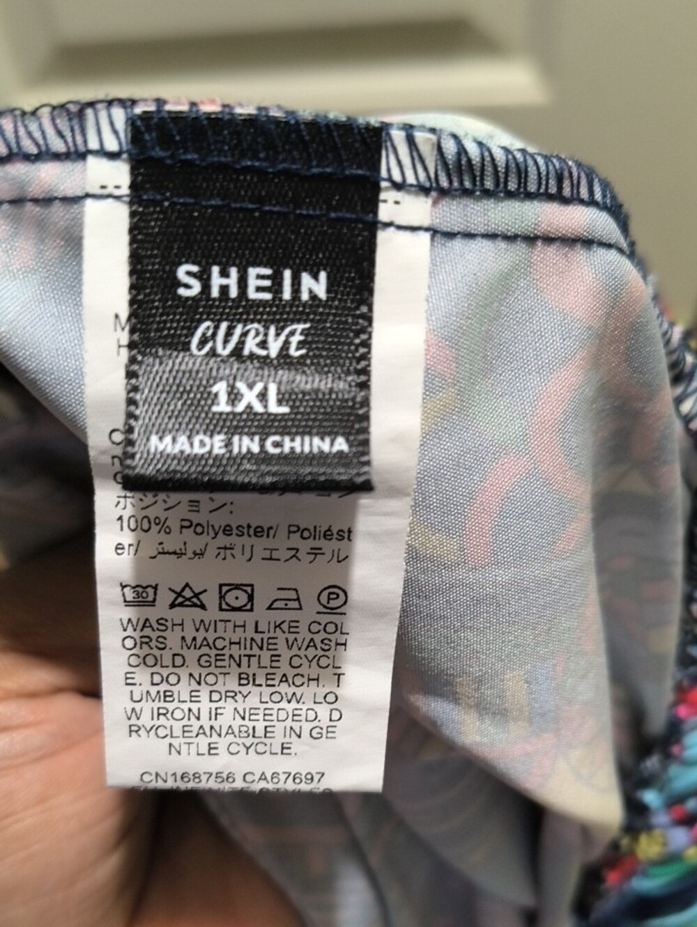 SHEIN Multicolor Printed Wide Leg Pants - Picture 3 of 3